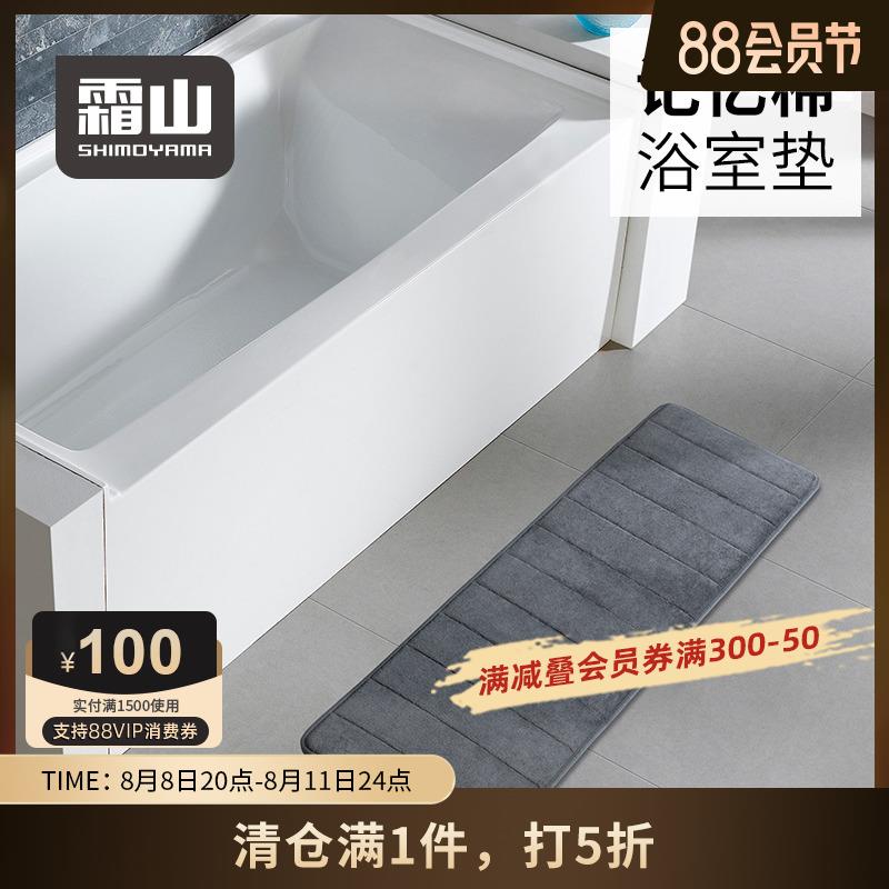 1-/ CZ3457 /)tkCHdEb5TvK)//5折叠专区分享券/