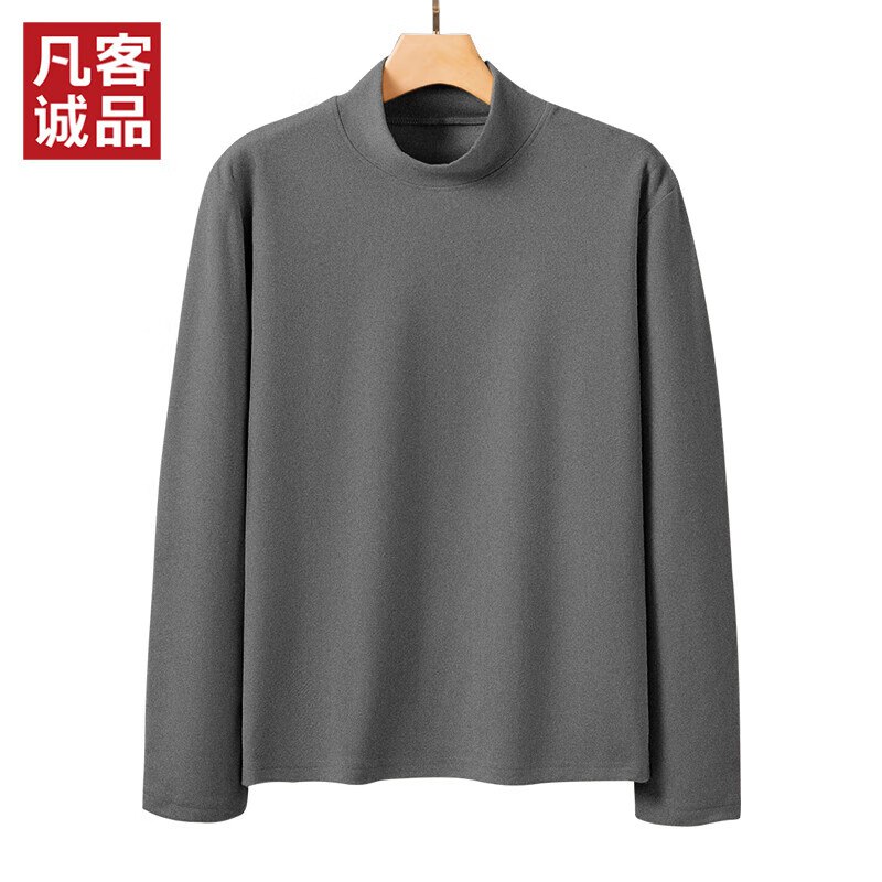 plus领160-20补贴卷