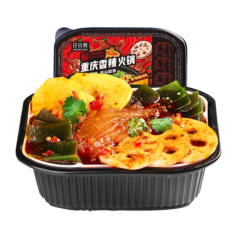29.9元 云贸食品日日煮懒人自热火锅共6盒重庆香辣火锅*3+川粉*3)WzgAdaO2Tl4)/ CZ11/双11超红：