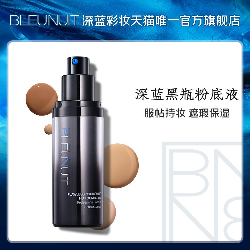2.凑单商品 也加购物车1件￥yA1328Fbt7u￥/ 两个商品一起【提交并且付款】然后再单独【退款凑单商品】百菲酪水牛纯奶20盒 到手79元