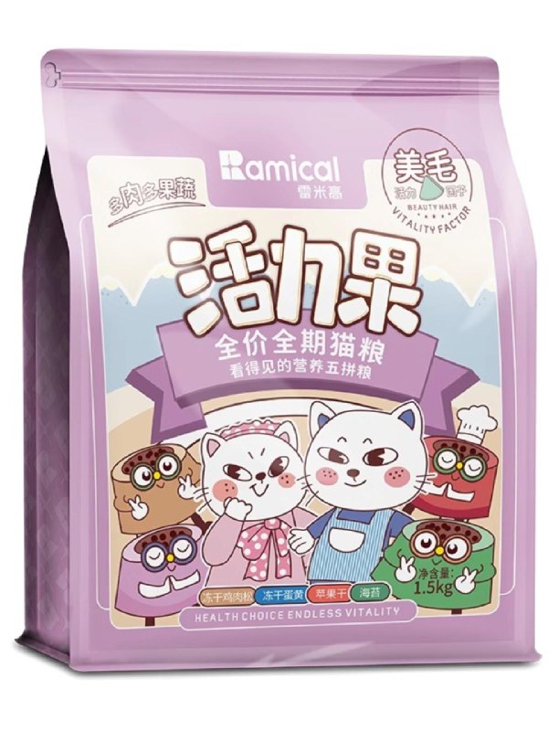 0.1，自辩雷米高活力果猫粮10kg冻干成幼猫通用全价全期官方正品猫粮20斤装/ CZ6627 /3VssWNGMVzJ//