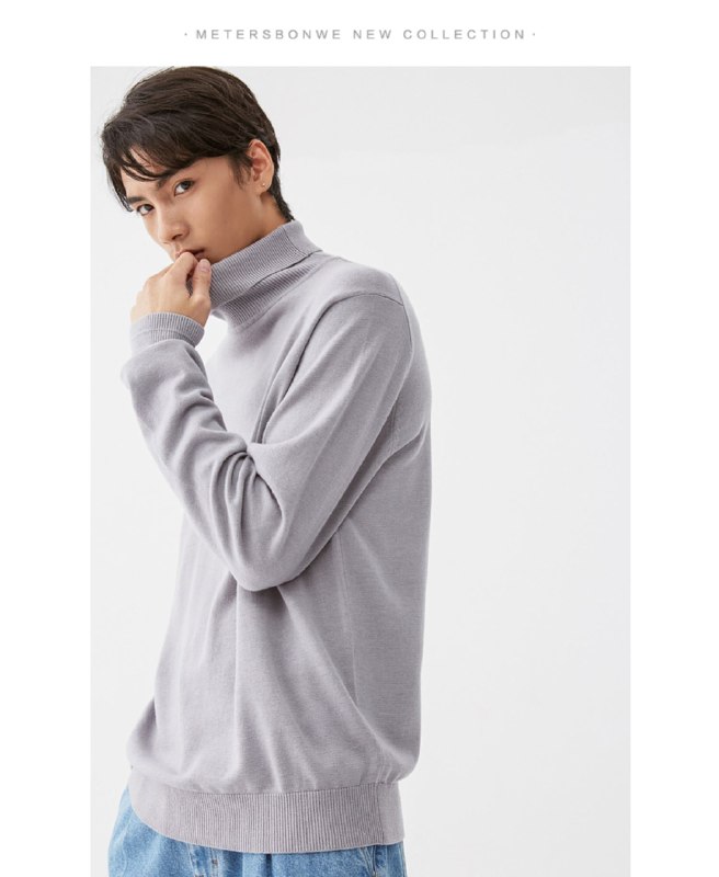59元【美邦官方店】毛衣针织衫男士冬装18款可选(qzYHXGRe5RE)/