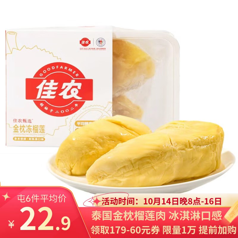先领179-66卷