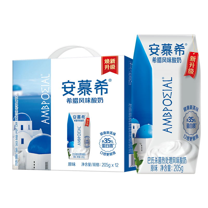 先领卷