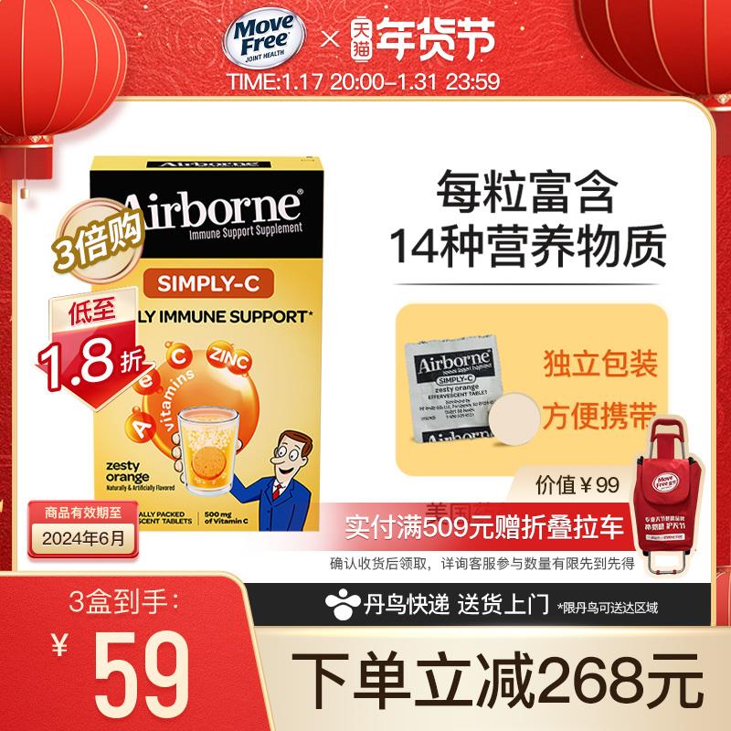 1-如有movefree1000-350拍6件/uZ9kWRXQHwb/:/ CA1371/ CZ5763拍1件/xRIfWRXQqWZ/:/ CA1371/ CZ5561拍1件/fnQQWRXQLFl/:/ CA1371/ CZ3124一起45亓