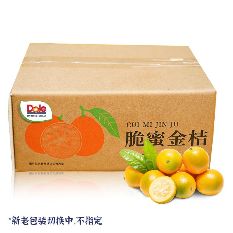 都乐 脆蜜金桔 净重1.5斤