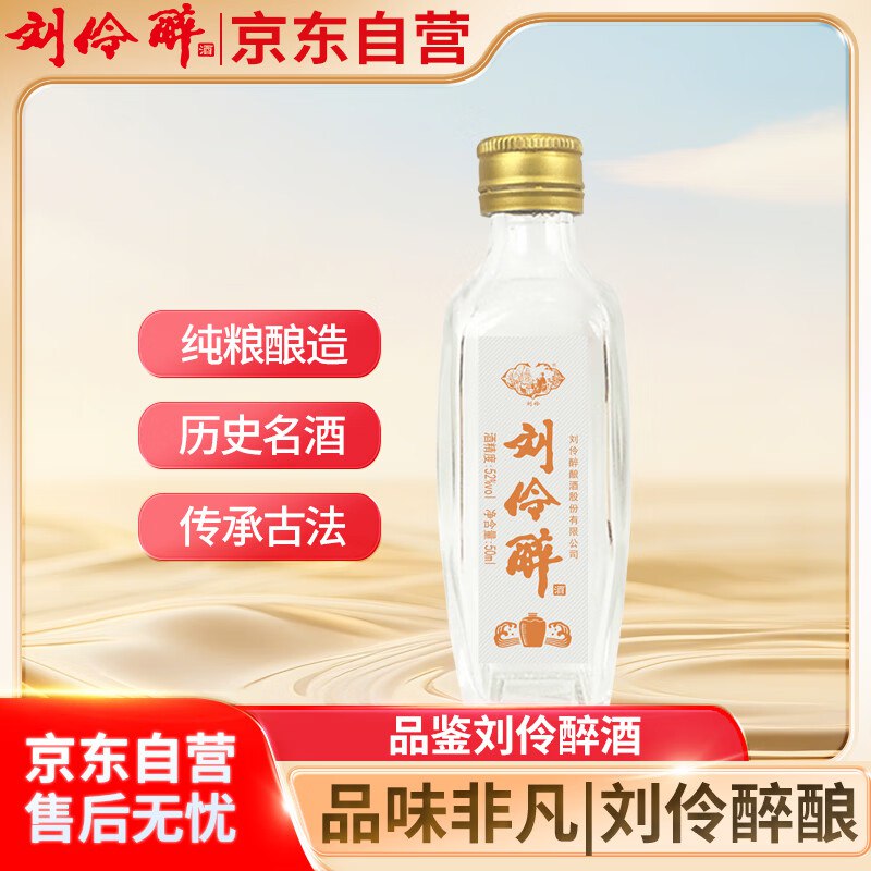 去店铺弹无门槛，下单0
