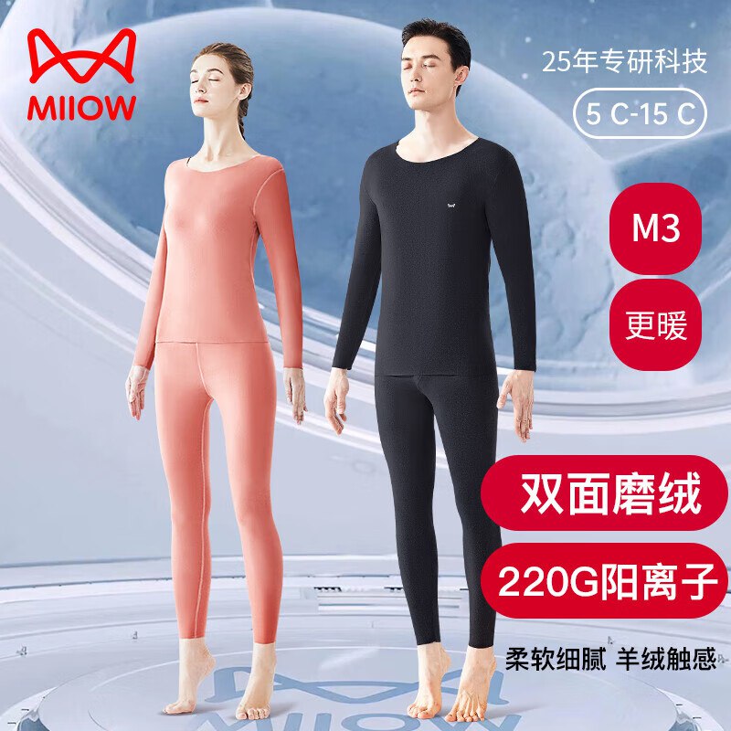 先领补贴卷49-10