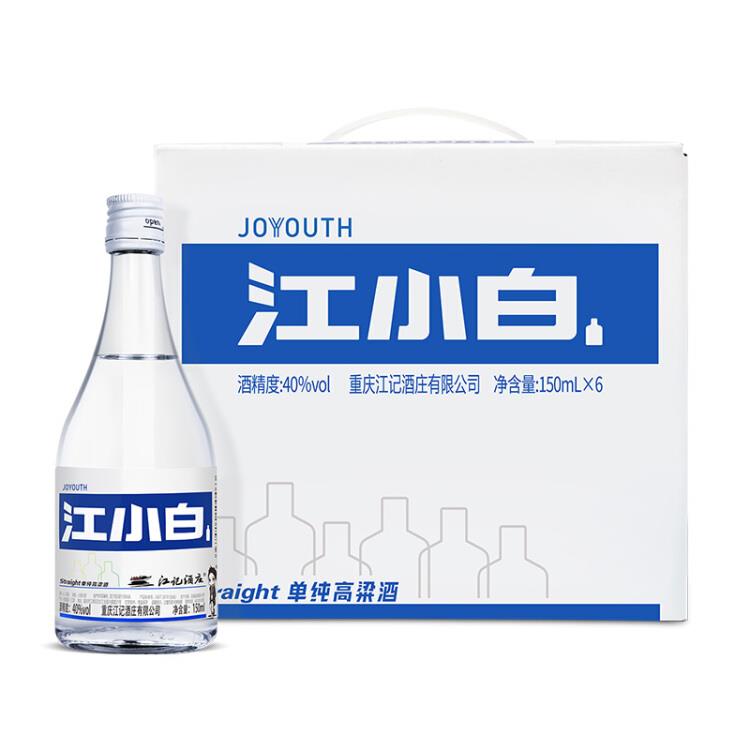 【京东】江小白*6瓶40度清香型白酒整箱装：