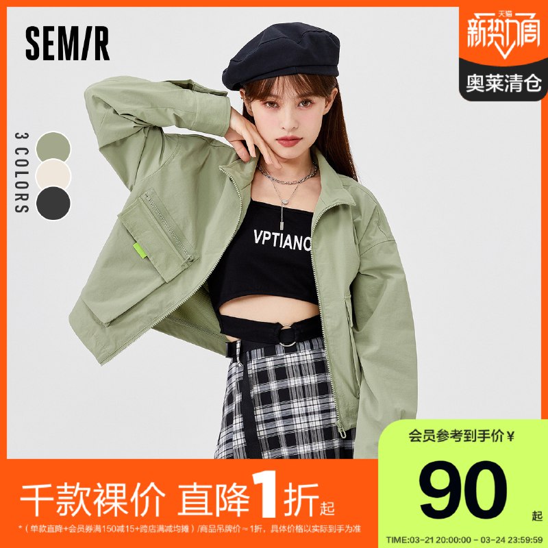 2.凑单商品 也加购物车1件￥l8kT2gGK2E5￥/ 两个商品一起【提交并付款】然后再单独【退款凑单商品】中国白银锁骨链 到手89元