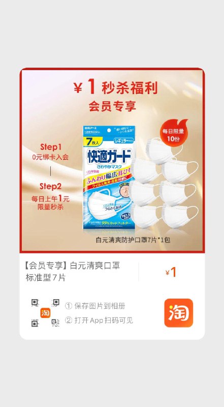 1亓