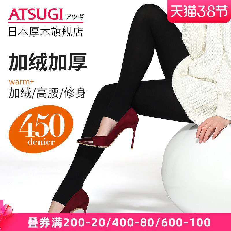 3.凑单商品 也加购物车1件￥p7yz2fVPnM7￥/ 把两个商品一起【提交付款】然后单独把凑单商品【退款】安踏春夏休闲长裤 到手118元