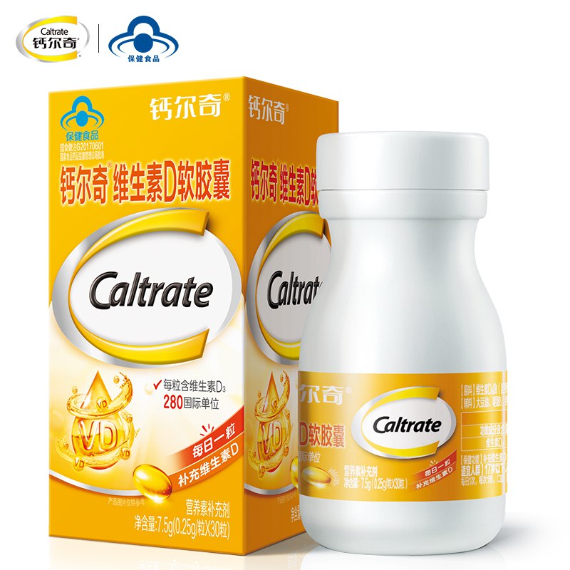钙尔奇（Caltrate）维生素D软胶囊 