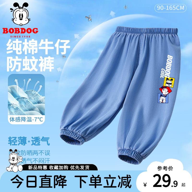/ CZ9635 /2jqHWpRUJQS//最后一个选项全fan 具体问客服
