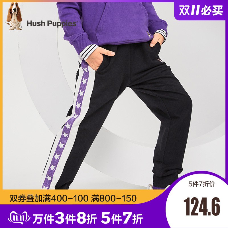 以下5件到手227.5元 1、暇步士童装女童裤子    (sIDaYFW13Bc)