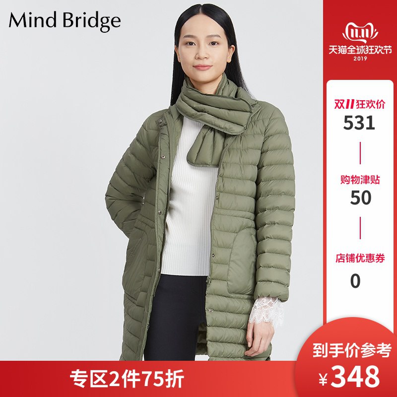 有两件七五折专区最低125买1000   (R8ZUYuEqrSp)   ----------京喜红包 jd.11.618day.com淘宝会场 m.tb.cn/h.eteKAoS