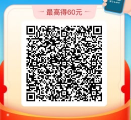 11月10日、11月11日11元无门槛夜宵扛饿券，不限量发放，限时18点-次日凌晨2点使用