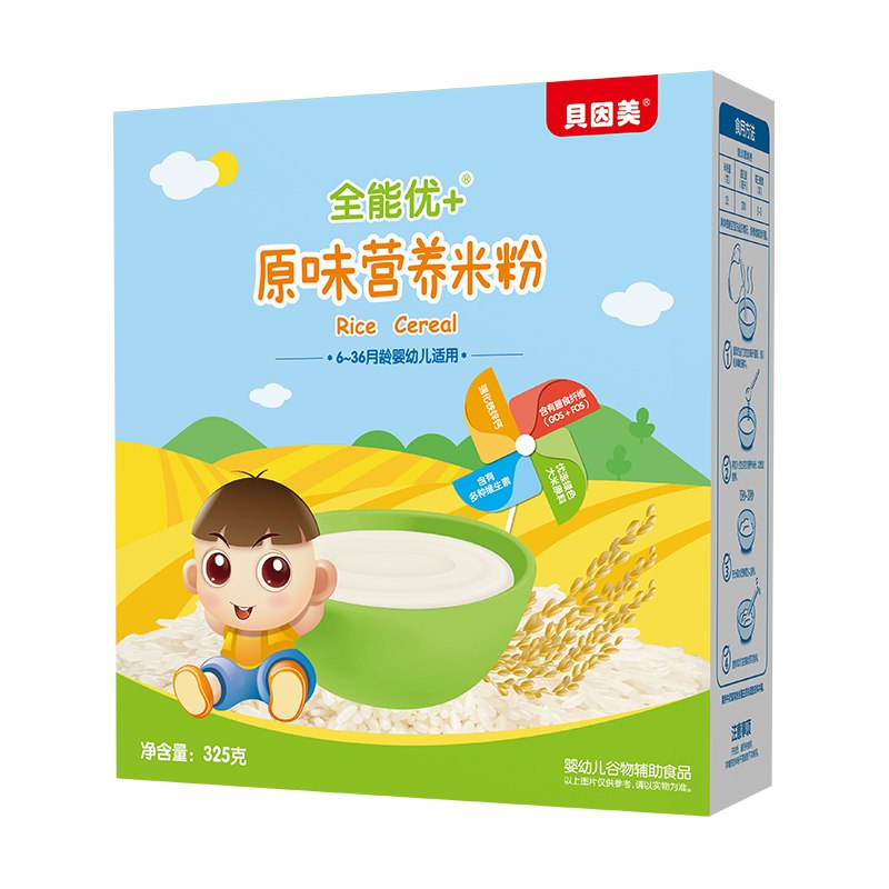 【京东】贝因美（Beingmate）全能优+原味营养米粉  宝宝辅食 婴儿米粉 325g